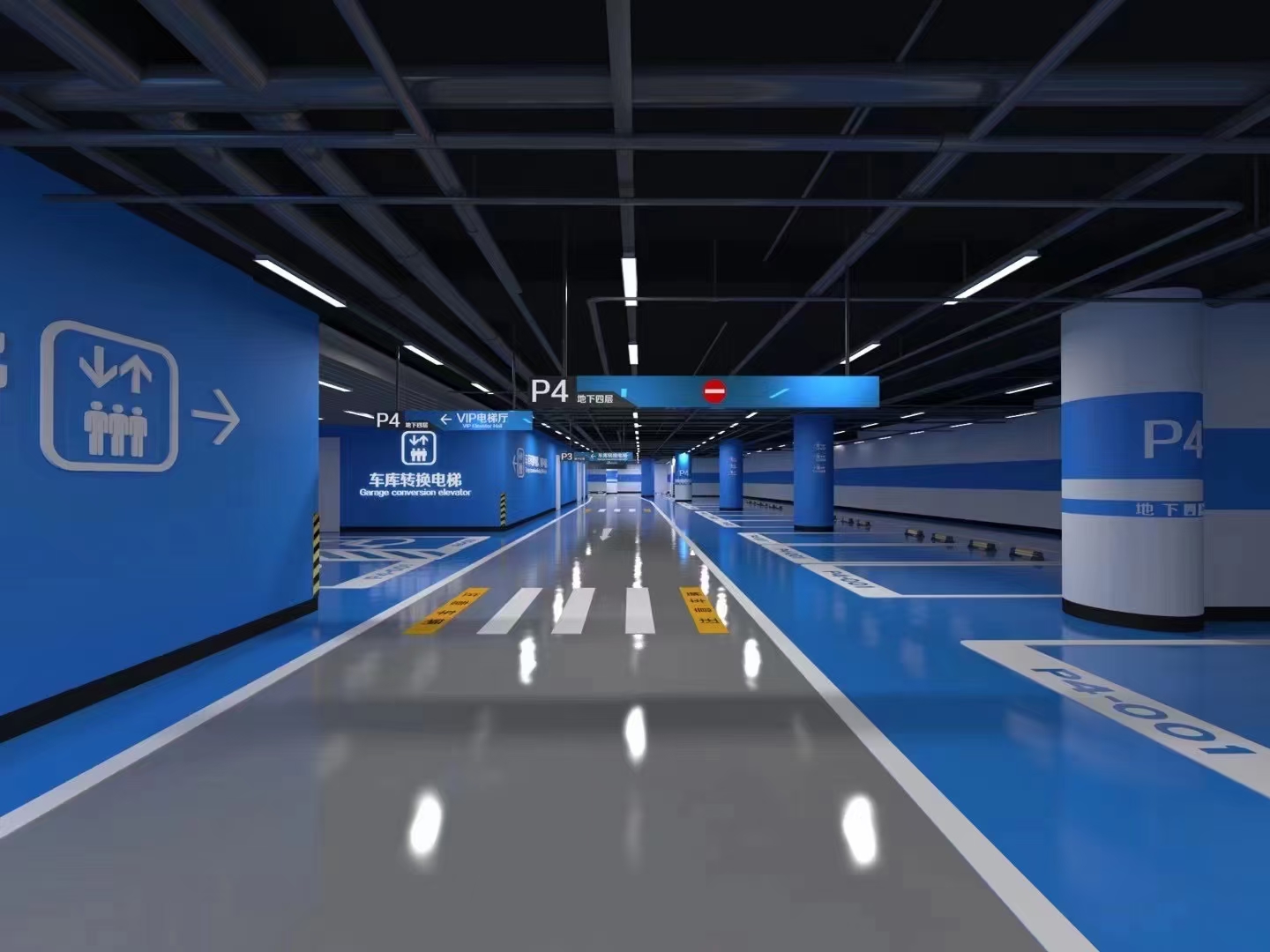 博歌建材彩色防滑路面材料的優(yōu)缺點_博歌建材上