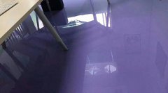 水性環(huán)氧地坪的優(yōu)點